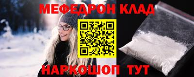 дмт Свободный