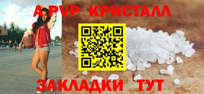 дмт Свободный