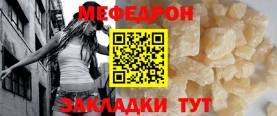 дмт Свободный