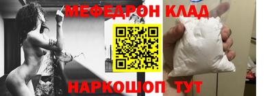 mdpv Северобайкальск