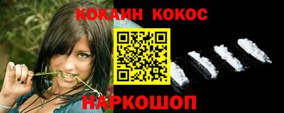 mdpv Северобайкальск