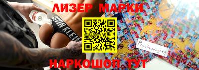 mdpv Северобайкальск