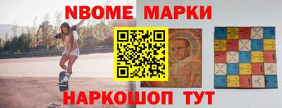 дмт Свободный