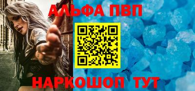 дмт Свободный