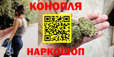 ALPHA-PVP Севастополь