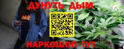 mdpv Северобайкальск