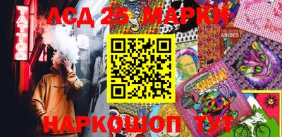 mdpv Северобайкальск