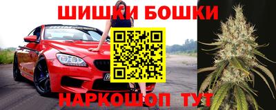 mdpv Северобайкальск