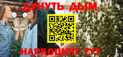 дмт Свободный