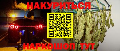 дмт Свободный