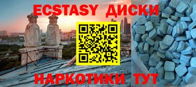 mdpv Северобайкальск