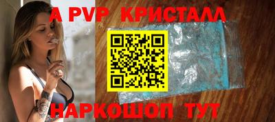 дмт Свободный