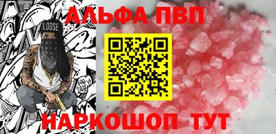 mdpv Северобайкальск