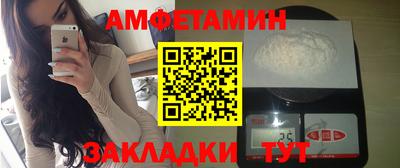 дмт Свободный