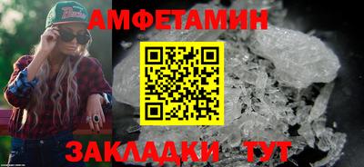 дмт Свободный