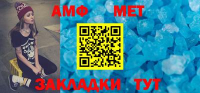 mdpv Северобайкальск