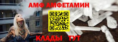 mdpv Северобайкальск