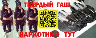 дмт Свободный