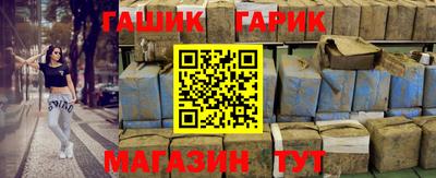 дмт Свободный