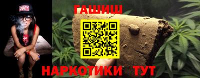 mdpv Северобайкальск