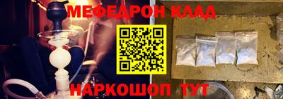 дмт Свободный