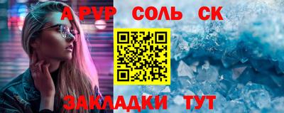 дмт Свободный