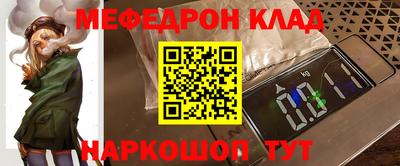дмт Свободный