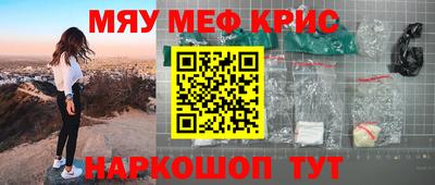 mdpv Северобайкальск