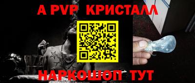 mdpv Северобайкальск